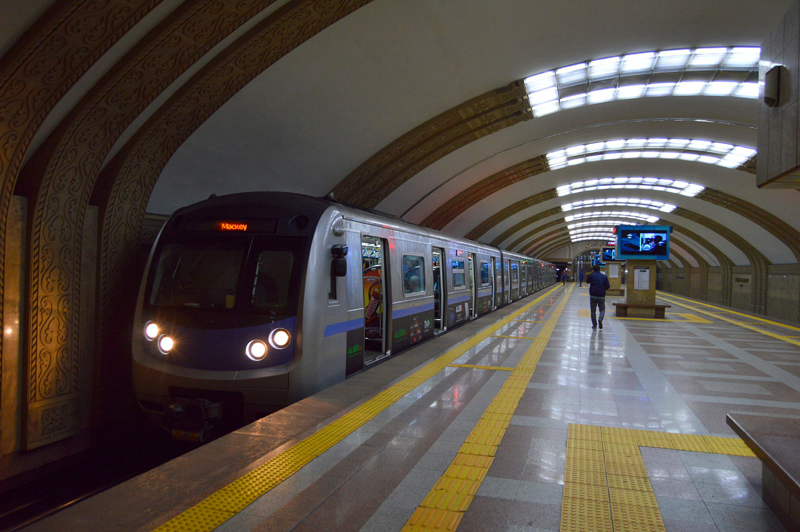 Almaty (Алма-Ата)